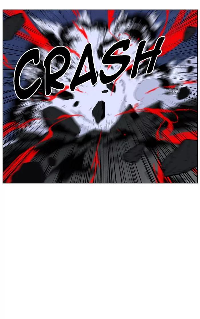 Noblesse Chapter 428 page 36 - Chapter 428: Ep.427