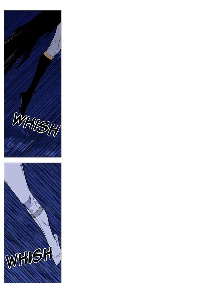 Noblesse Chapter 428 page 37 - Chapter 428: Ep.427