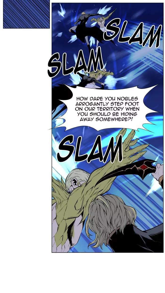 Noblesse Chapter 428 page 38 - Chapter 428: Ep.427