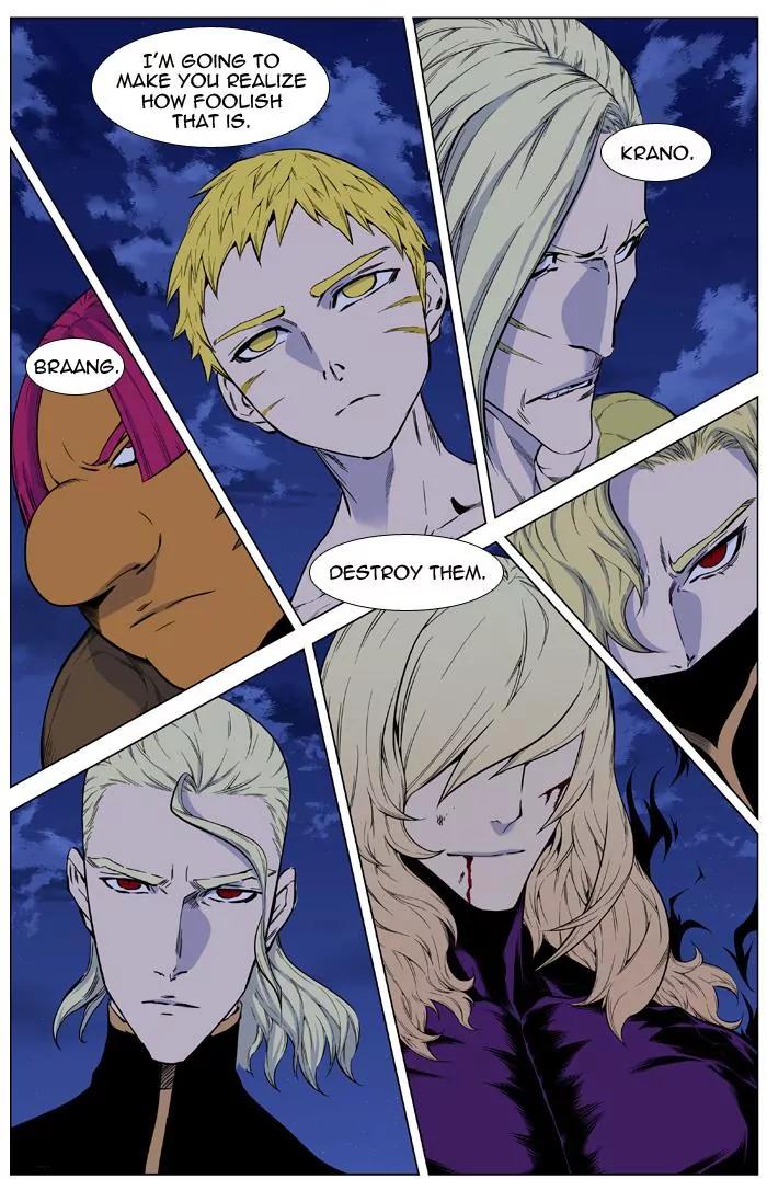 Noblesse Chapter 428 page 4 - Chapter 428: Ep.427