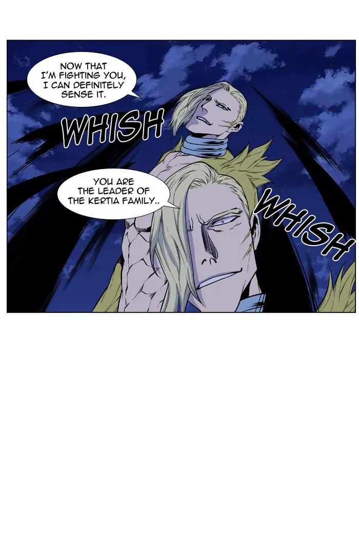 Noblesse Chapter 428 page 41 - Chapter 428: Ep.427
