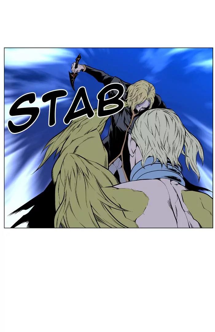 Noblesse Chapter 428 page 45 - Chapter 428: Ep.427