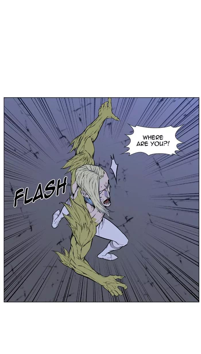 Noblesse Chapter 428 page 48 - Chapter 428: Ep.427