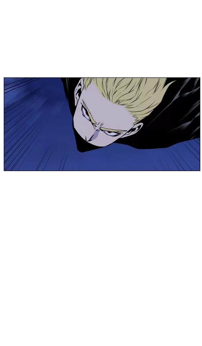 Noblesse Chapter 428 page 49 - Chapter 428: Ep.427