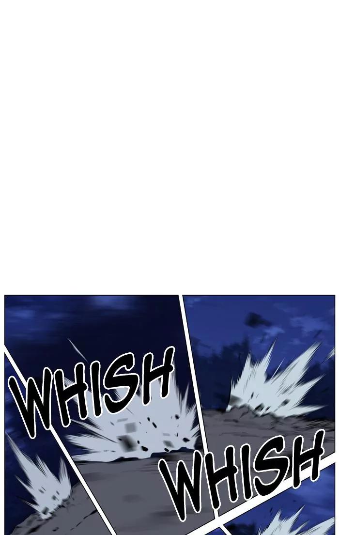 Noblesse Chapter 428 page 5 - Chapter 428: Ep.427