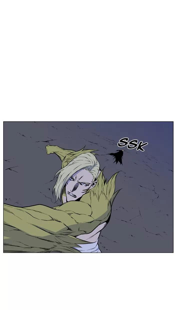 Noblesse Chapter 428 page 51 - Chapter 428: Ep.427