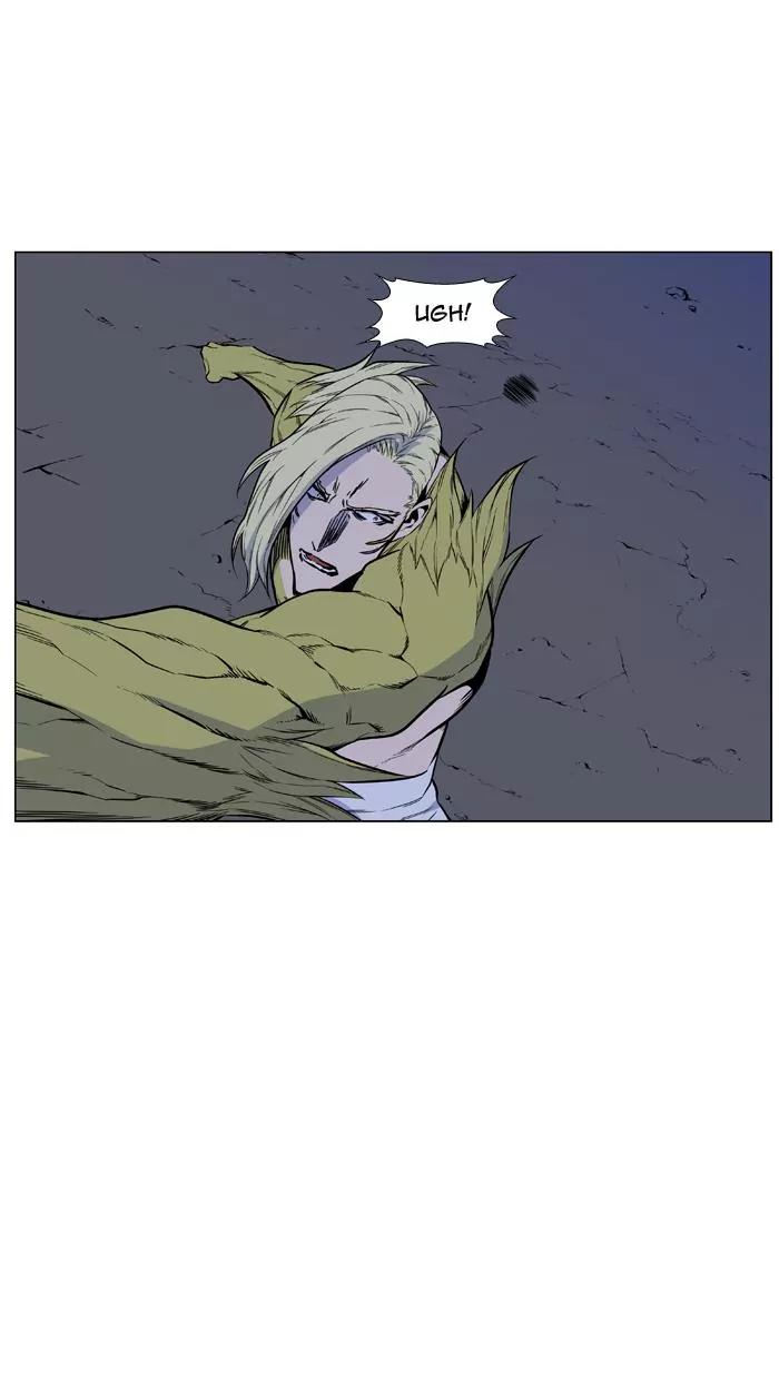 Noblesse Chapter 428 page 52 - Chapter 428: Ep.427