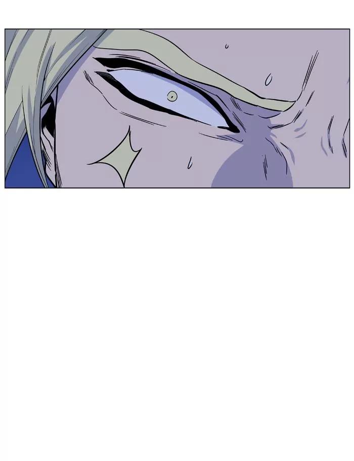 Noblesse Chapter 428 page 53 - Chapter 428: Ep.427