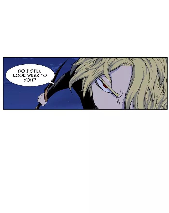 Noblesse Chapter 428 page 55 - Chapter 428: Ep.427