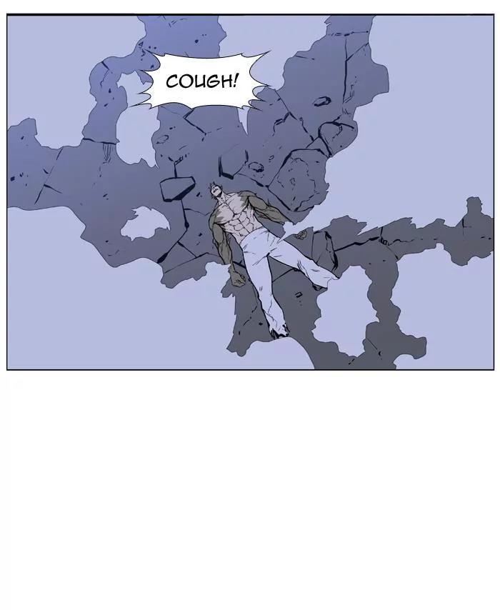 Noblesse Chapter 428 page 59 - Chapter 428: Ep.427