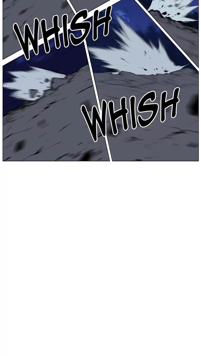 Noblesse Chapter 428 page 6 - Chapter 428: Ep.427