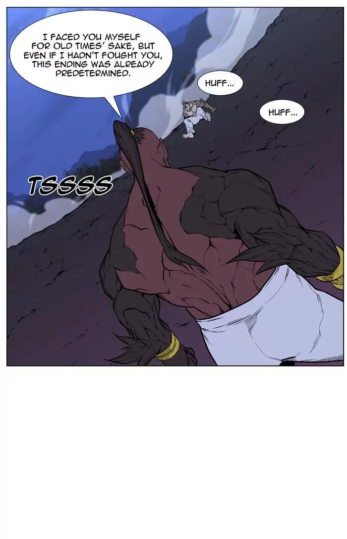 Noblesse Chapter 428 page 61 - Chapter 428: Ep.427
