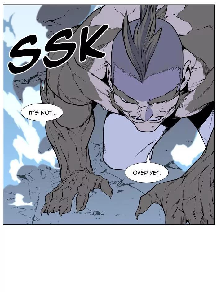 Noblesse Chapter 428 page 62 - Chapter 428: Ep.427
