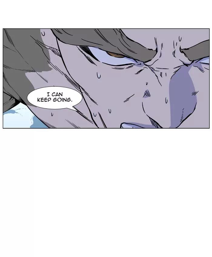 Noblesse Chapter 428 page 63 - Chapter 428: Ep.427