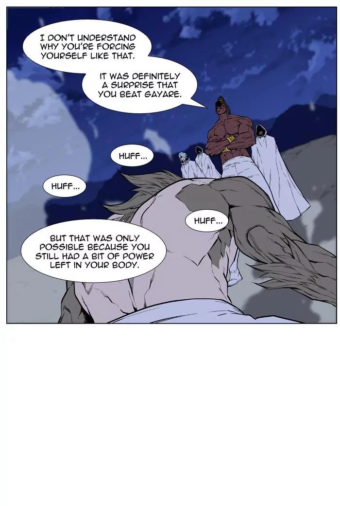 Noblesse Chapter 428 page 64 - Chapter 428: Ep.427