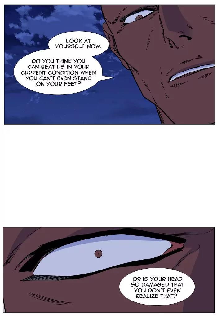 Noblesse Chapter 428 page 65 - Chapter 428: Ep.427