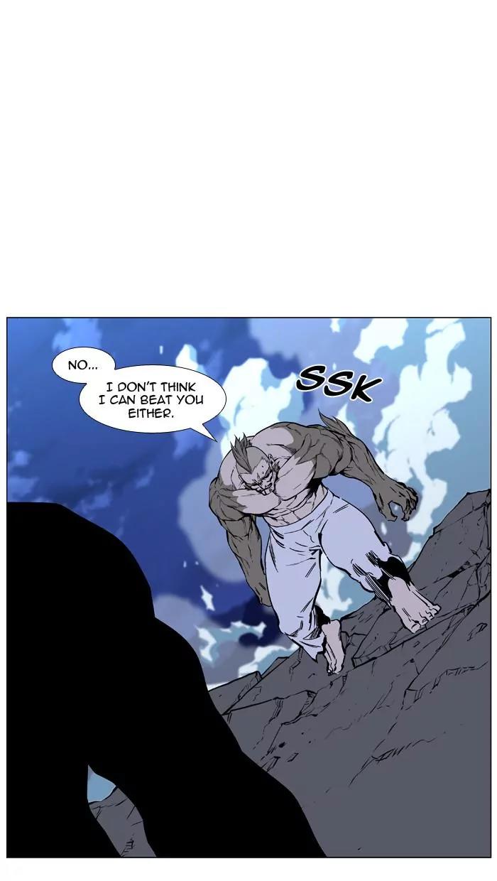 Noblesse Chapter 428 page 66 - Chapter 428: Ep.427