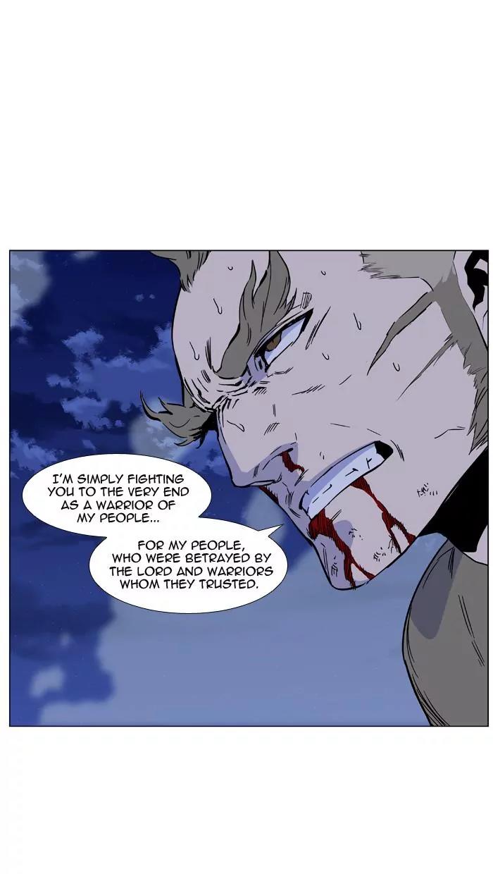 Noblesse Chapter 428 page 67 - Chapter 428: Ep.427