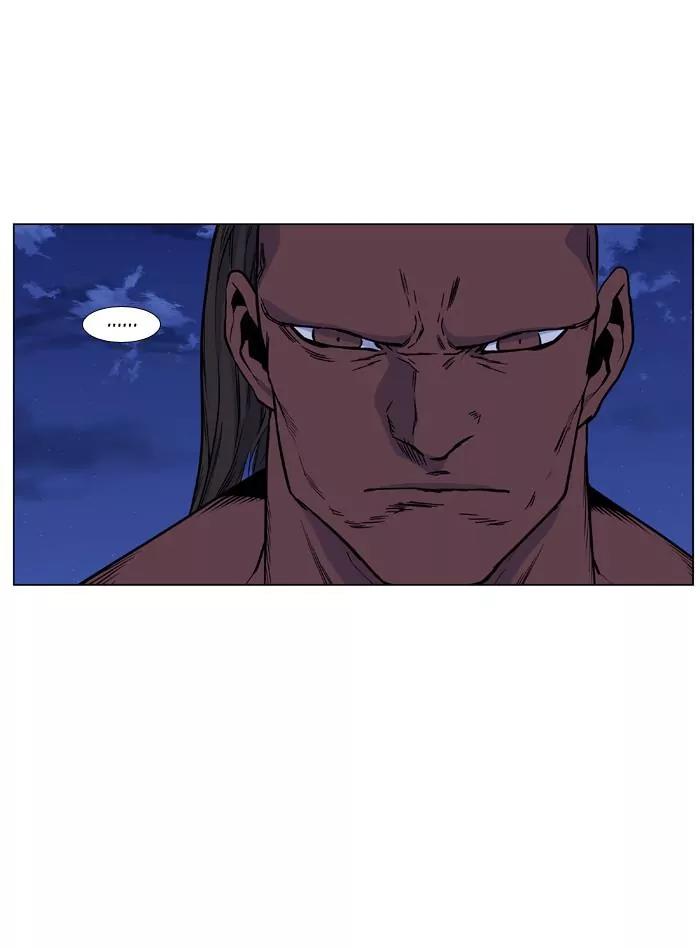 Noblesse Chapter 428 page 68 - Chapter 428: Ep.427