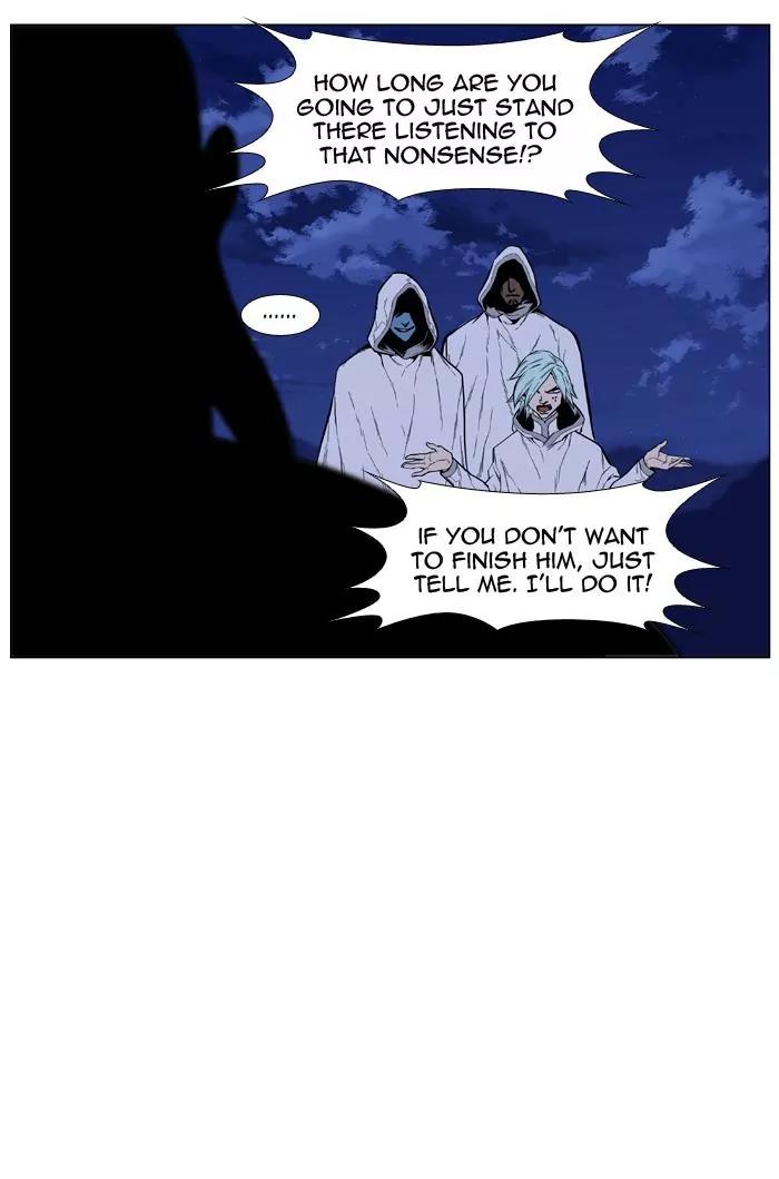 Noblesse Chapter 428 page 69 - Chapter 428: Ep.427