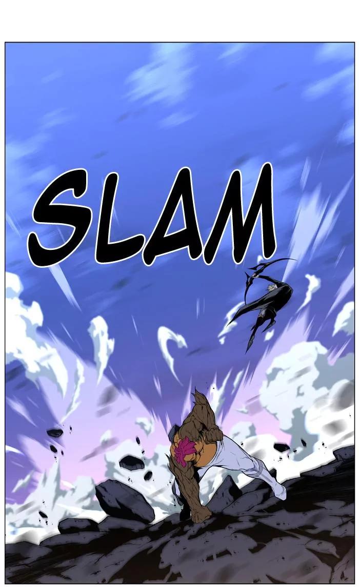 Noblesse Chapter 428 page 7 - Chapter 428: Ep.427