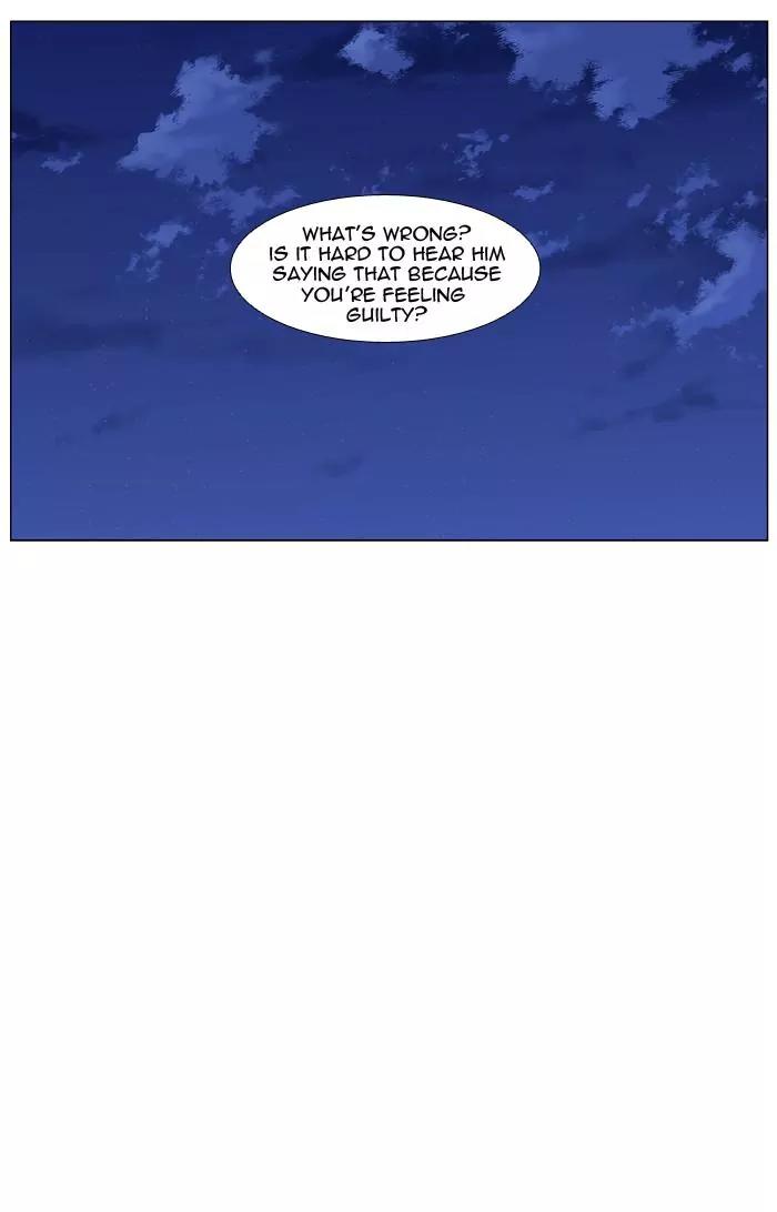 Noblesse Chapter 428 page 70 - Chapter 428: Ep.427
