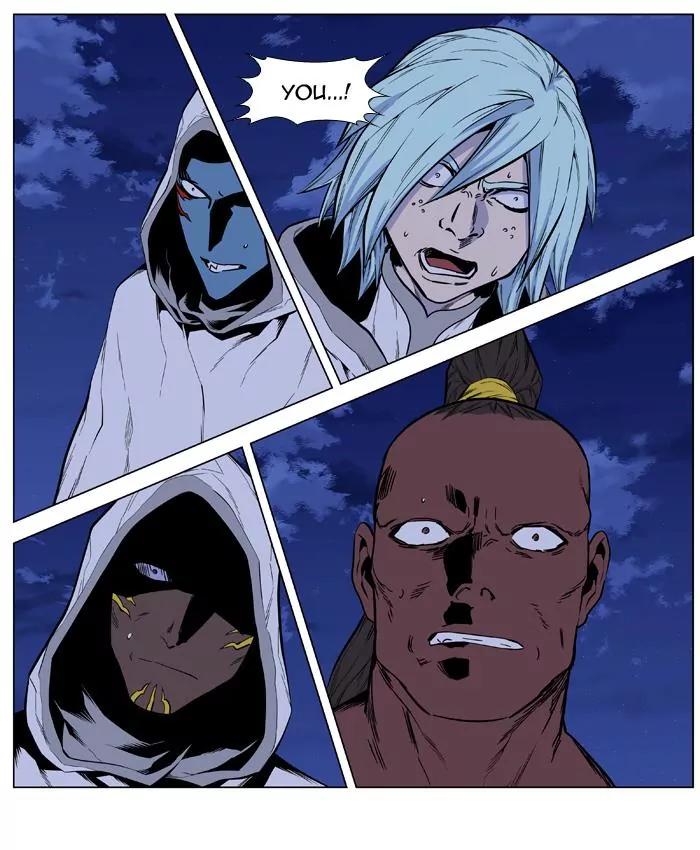 Noblesse Chapter 428 page 71 - Chapter 428: Ep.427