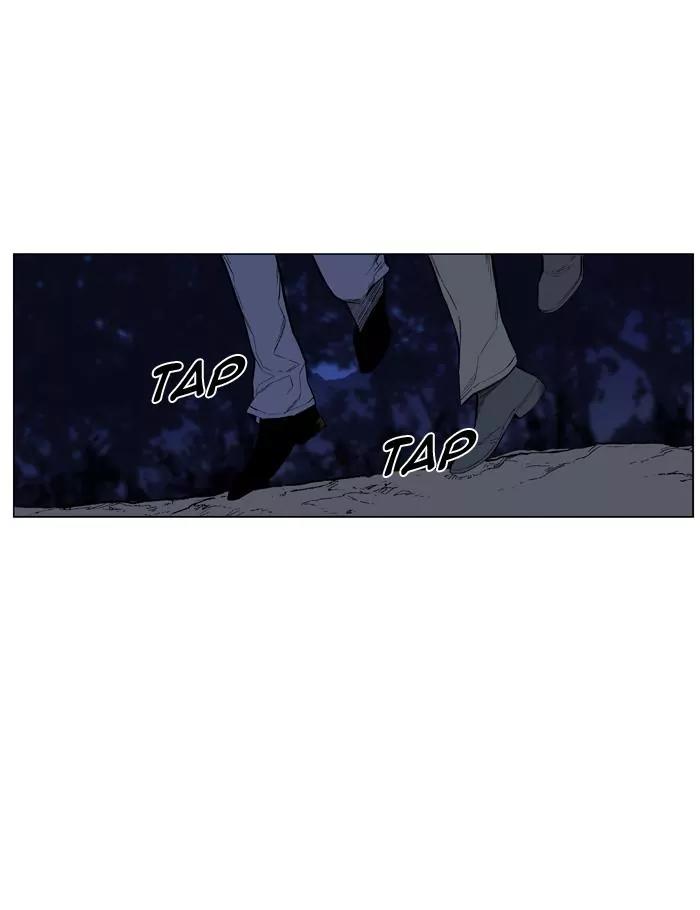 Noblesse Chapter 428 page 72 - Chapter 428: Ep.427