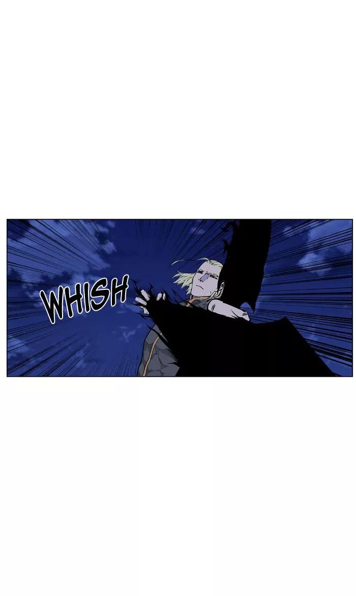 Noblesse Chapter 428 page 8 - Chapter 428: Ep.427