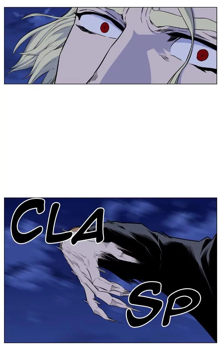 Noblesse Chapter 428 page 9 - Chapter 428: Ep.427
