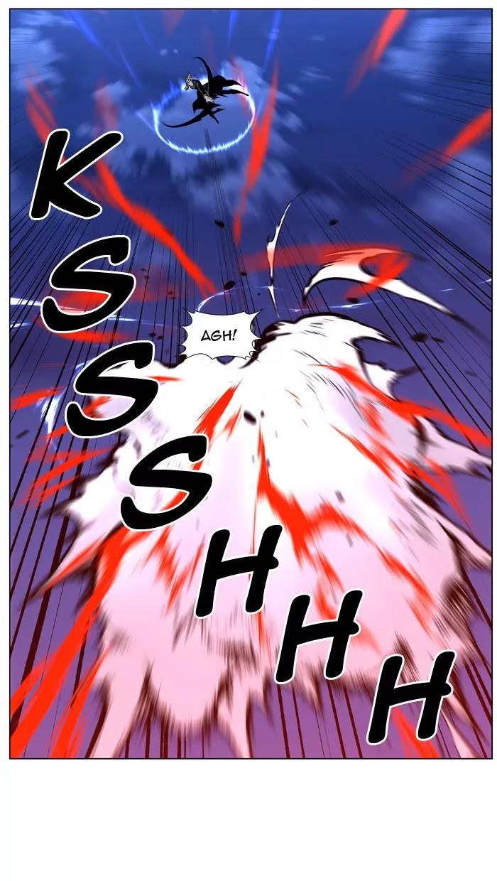 Noblesse Chapter 429 page 12 - Chapter 429: Ep.428