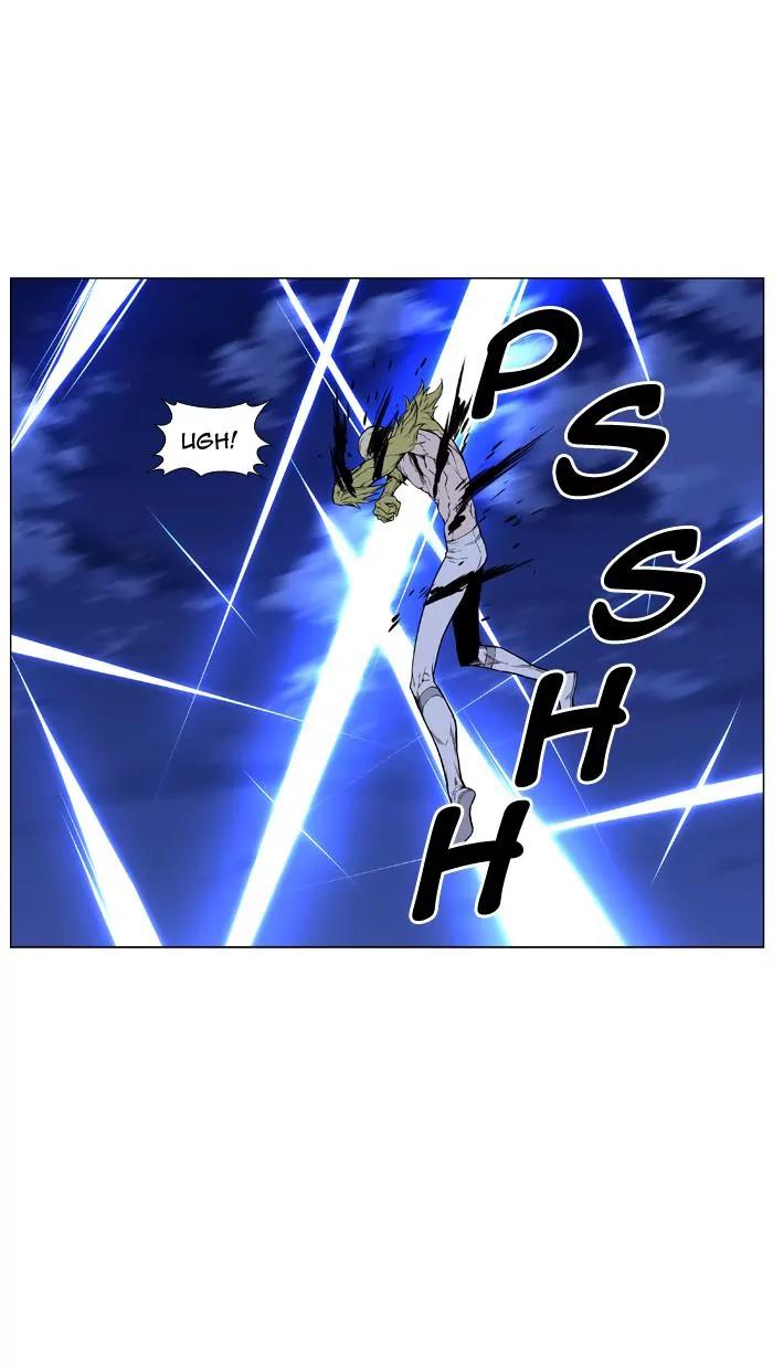 Noblesse Chapter 429 page 14 - Chapter 429: Ep.428