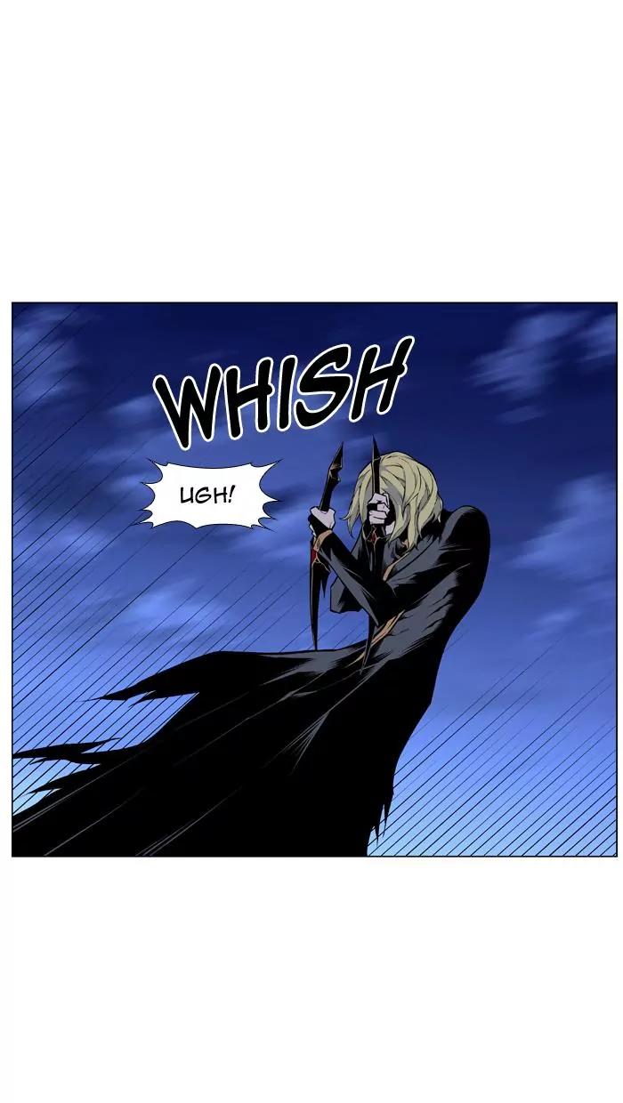 Noblesse Chapter 429 page 18 - Chapter 429: Ep.428