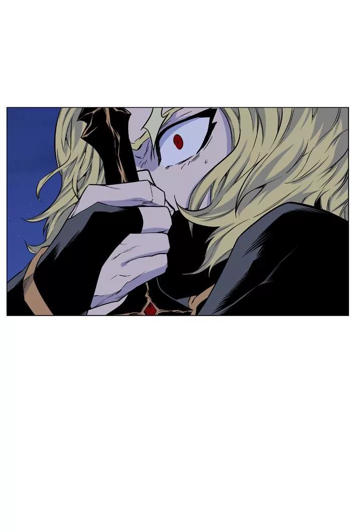 Noblesse Chapter 429 page 19 - Chapter 429: Ep.428