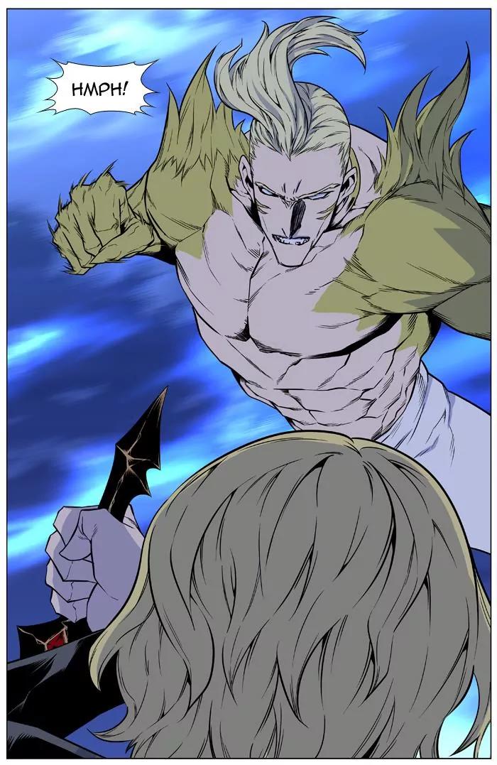 Noblesse Chapter 429 page 20 - Chapter 429: Ep.428