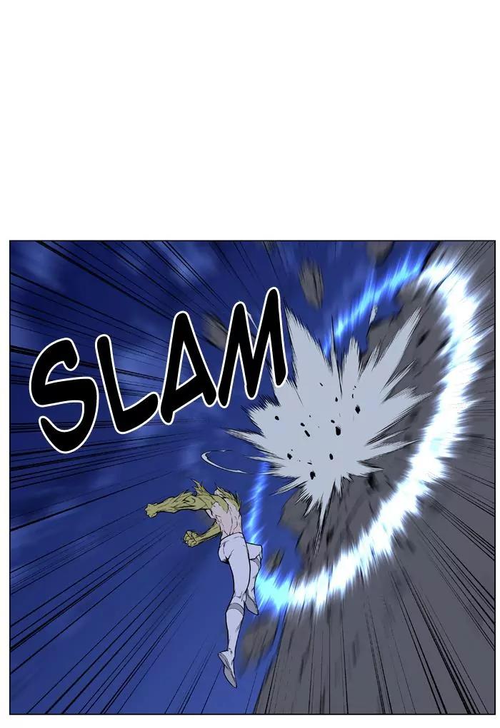 Noblesse Chapter 429 page 22 - Chapter 429: Ep.428