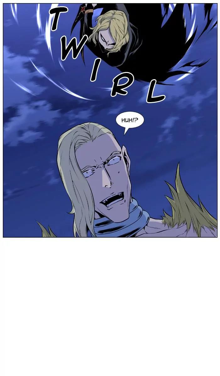 Noblesse Chapter 429 page 24 - Chapter 429: Ep.428