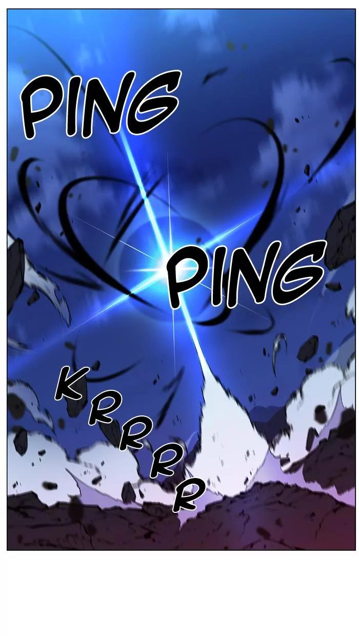 Noblesse Chapter 429 page 25 - Chapter 429: Ep.428
