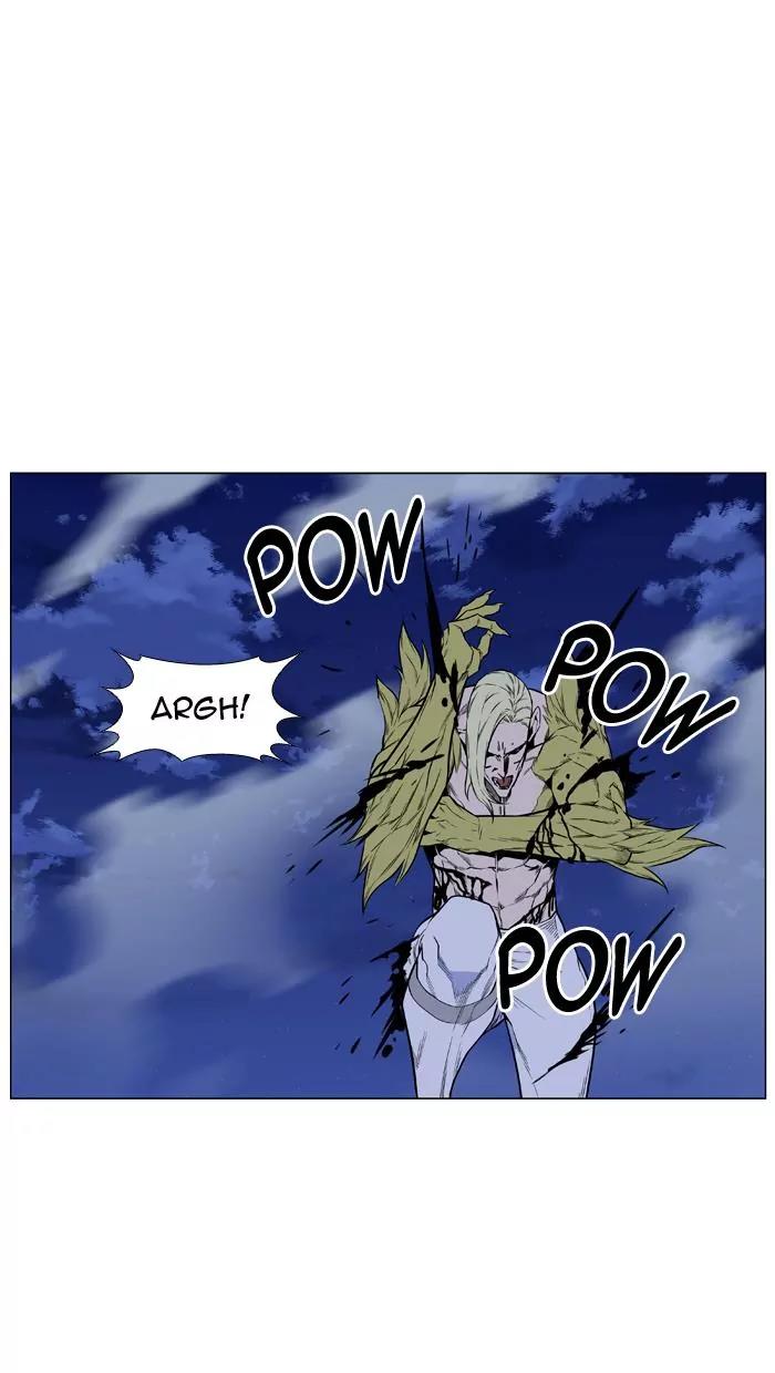 Noblesse Chapter 429 page 26 - Chapter 429: Ep.428