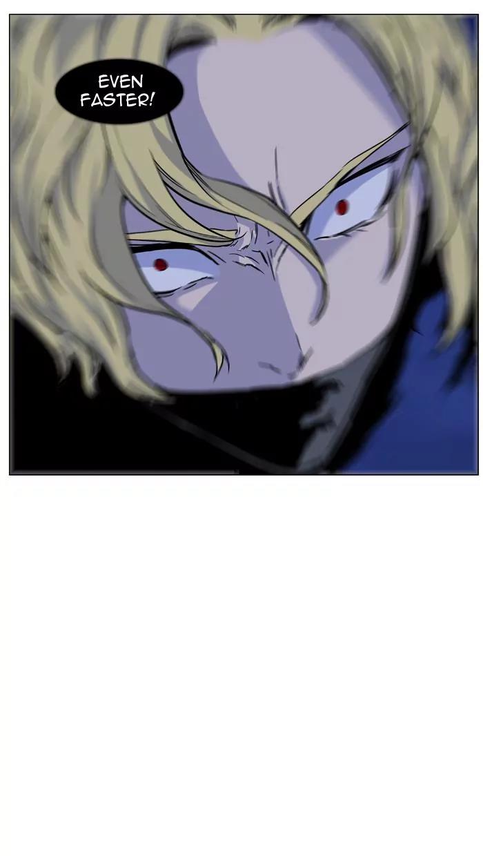 Noblesse Chapter 429 page 29 - Chapter 429: Ep.428