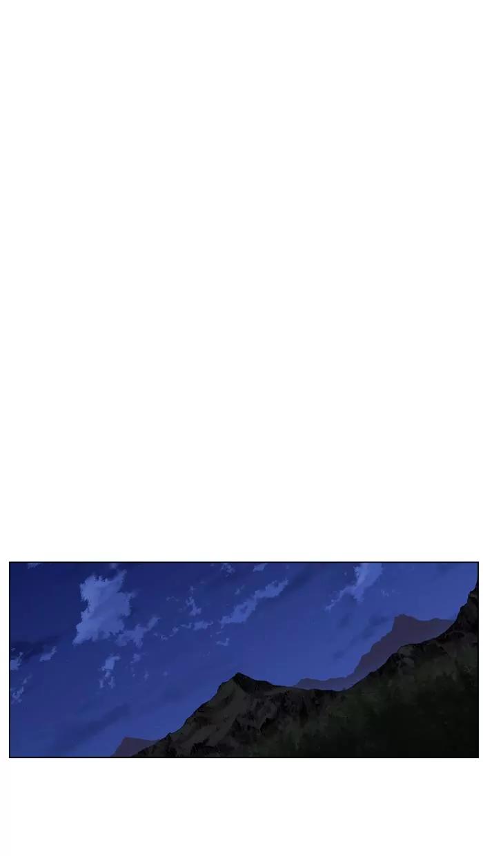 Noblesse Chapter 429 page 31 - Chapter 429: Ep.428