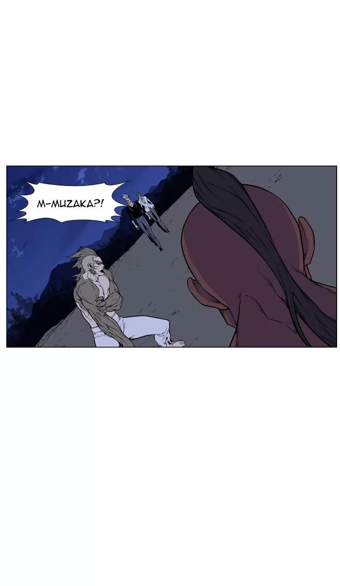 Noblesse Chapter 429 page 32 - Chapter 429: Ep.428