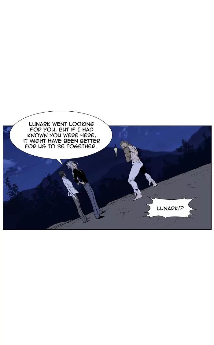 Noblesse Chapter 429 page 34 - Chapter 429: Ep.428