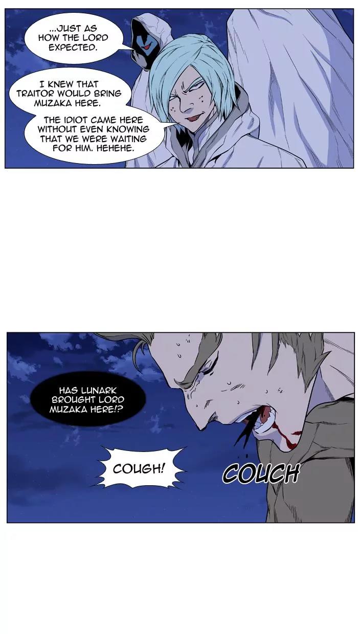 Noblesse Chapter 429 page 35 - Chapter 429: Ep.428