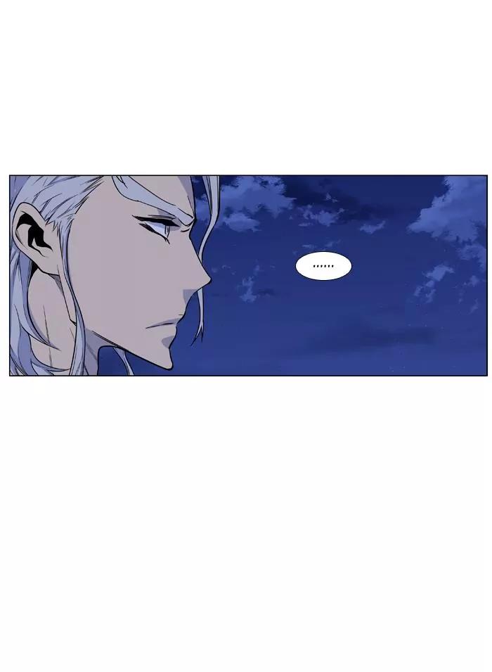 Noblesse Chapter 429 page 36 - Chapter 429: Ep.428