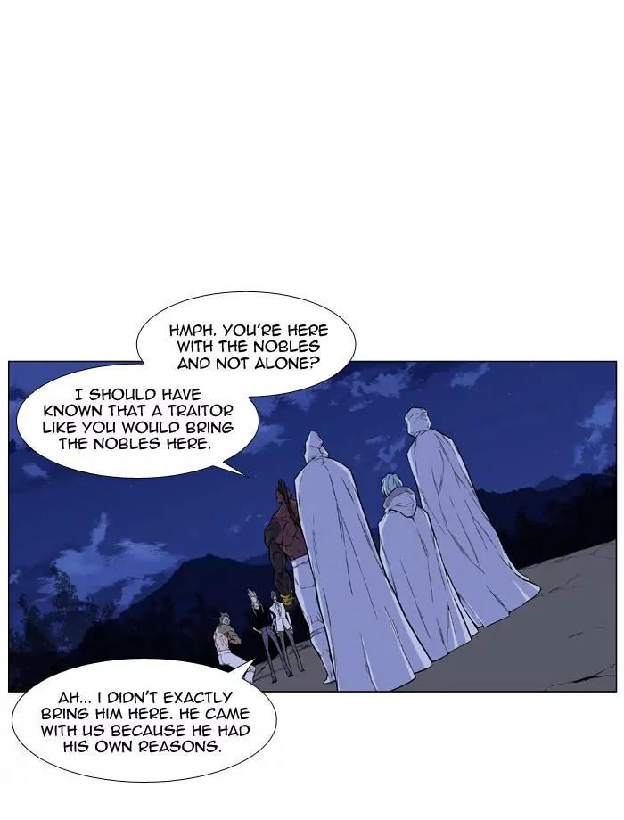 Noblesse Chapter 429 page 38 - Chapter 429: Ep.428