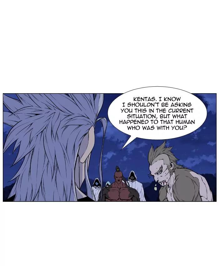 Noblesse Chapter 429 page 39 - Chapter 429: Ep.428
