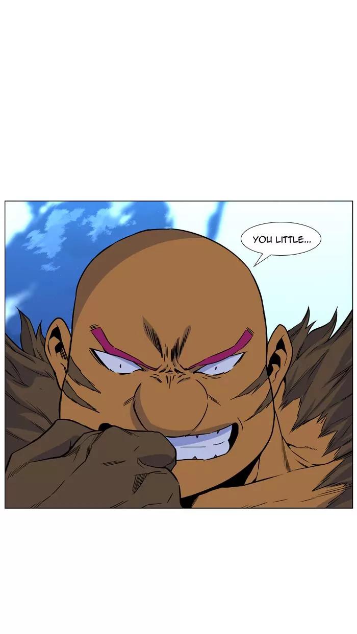 Noblesse Chapter 429 page 4 - Chapter 429: Ep.428