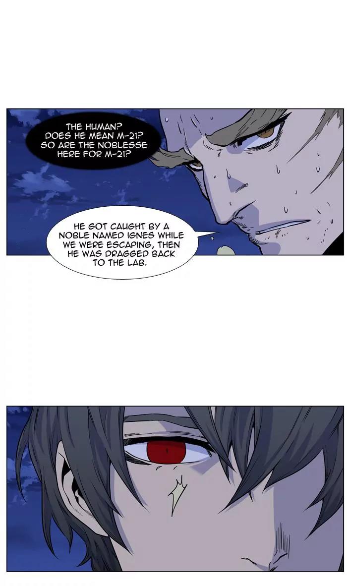 Noblesse Chapter 429 page 40 - Chapter 429: Ep.428
