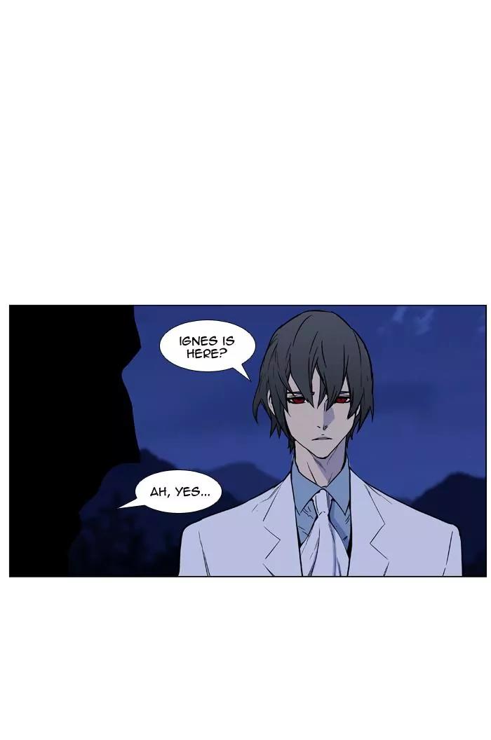 Noblesse Chapter 429 page 41 - Chapter 429: Ep.428